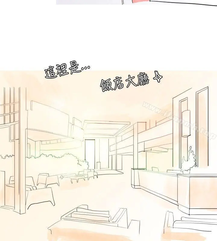 秘密Story(完结)
