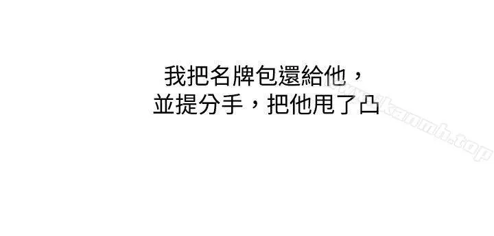秘密Story(完结)