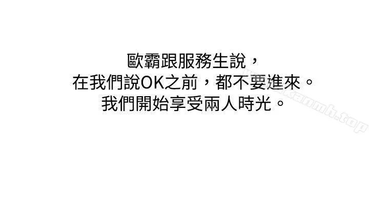 秘密Story(完结)