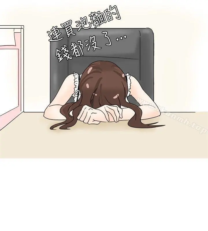 秘密Story(完结)