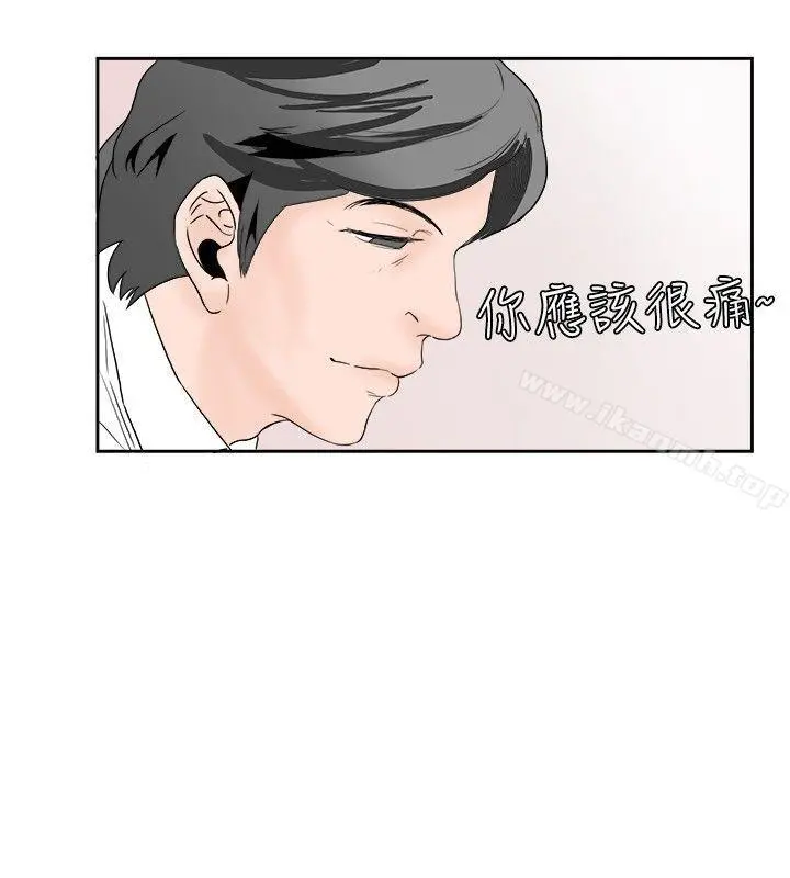 秘密Story(完结)
