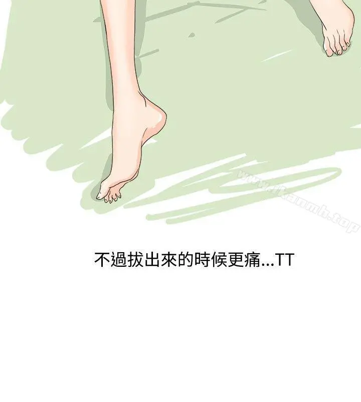 秘密Story(完结)