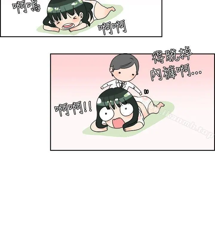 秘密Story(完结)
