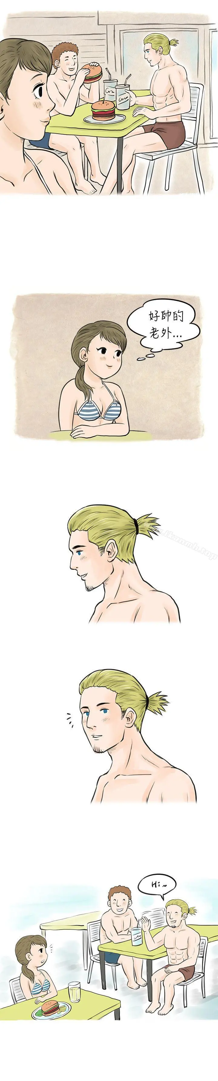 秘密Story(完结)
