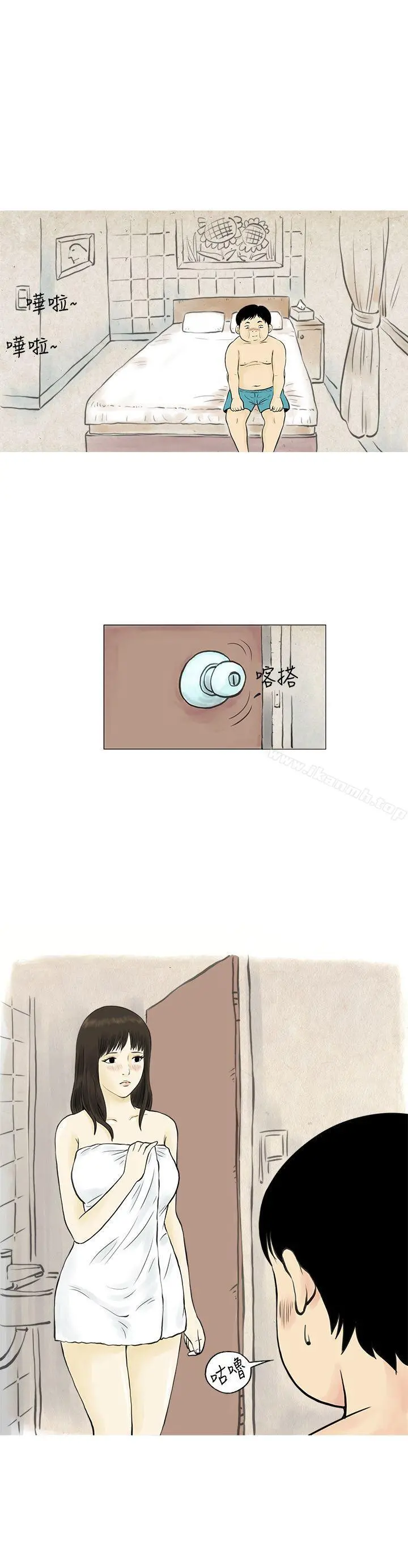 秘密Story(完结)