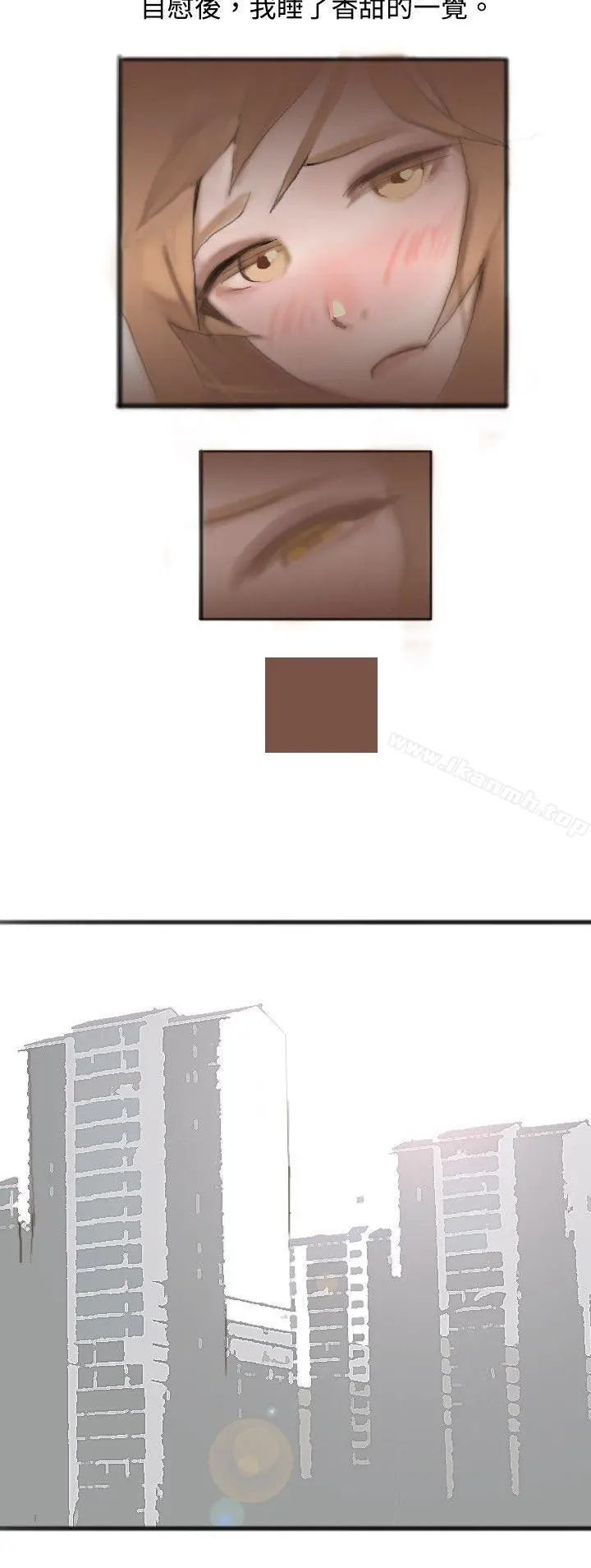 秘密Story(完结)