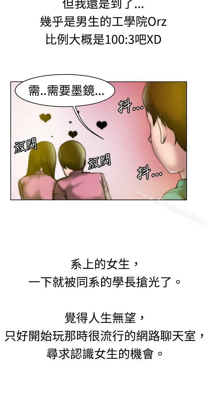 秘密Story(完结)