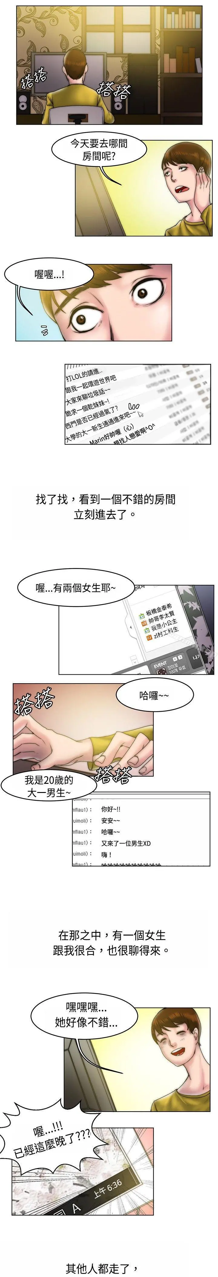 秘密Story(完结)