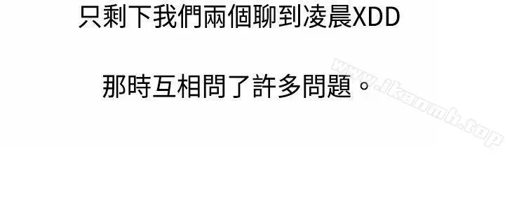 秘密Story(完结)
