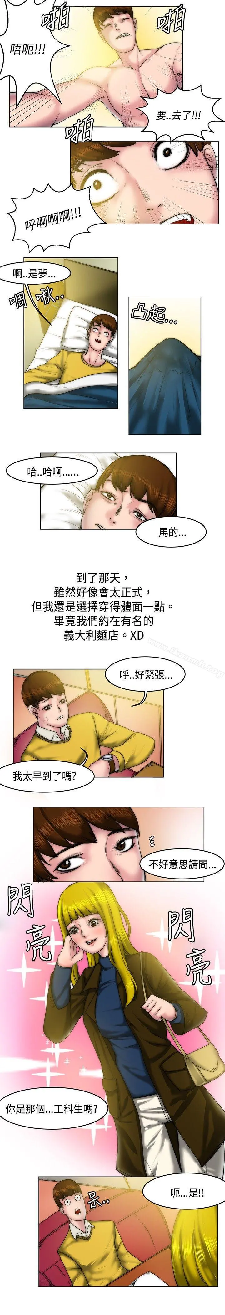 秘密Story(完结)