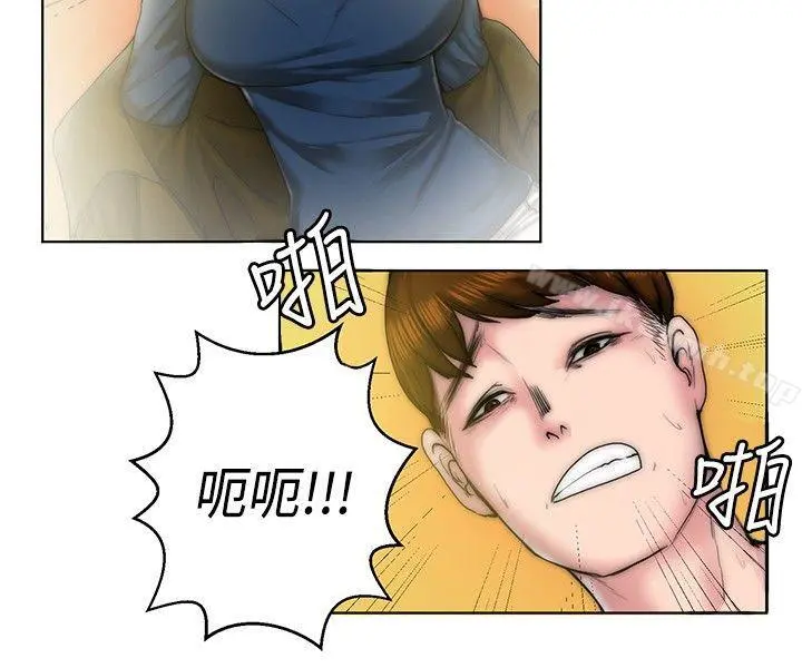 秘密Story(完结)