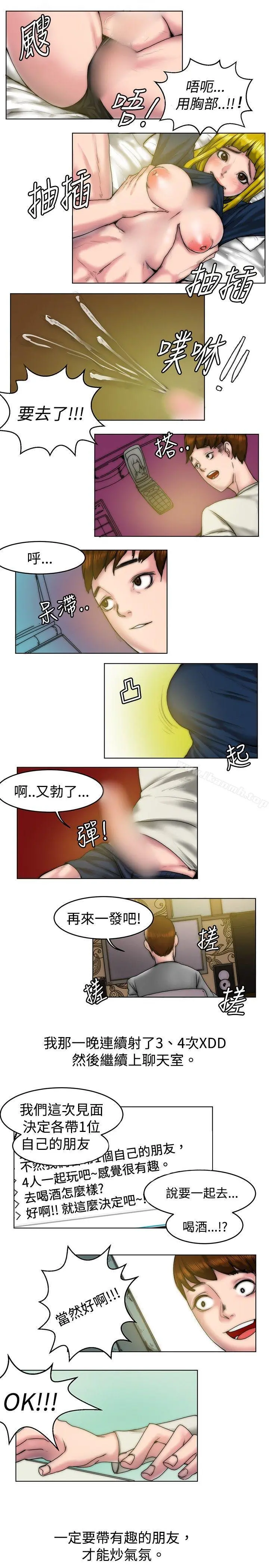 秘密Story(完结)