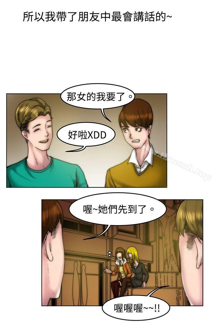 秘密Story(完结)
