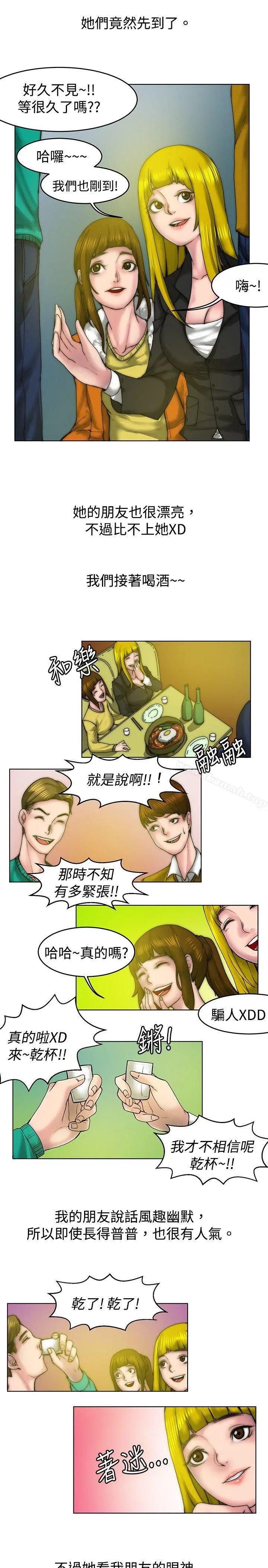 秘密Story(完结)