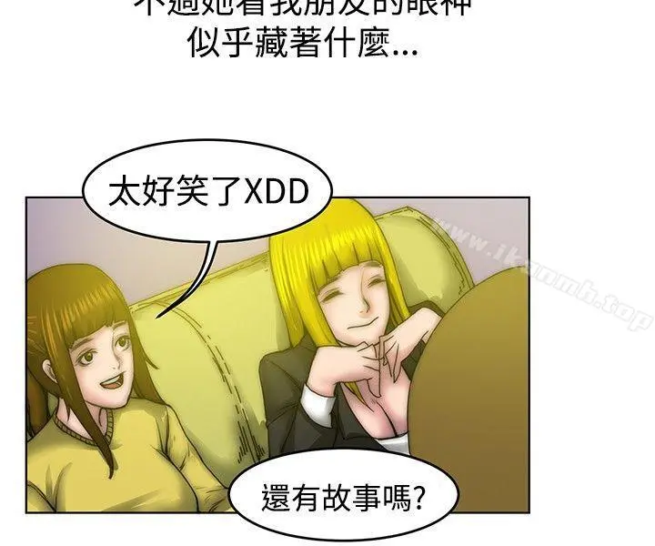 秘密Story(完结)