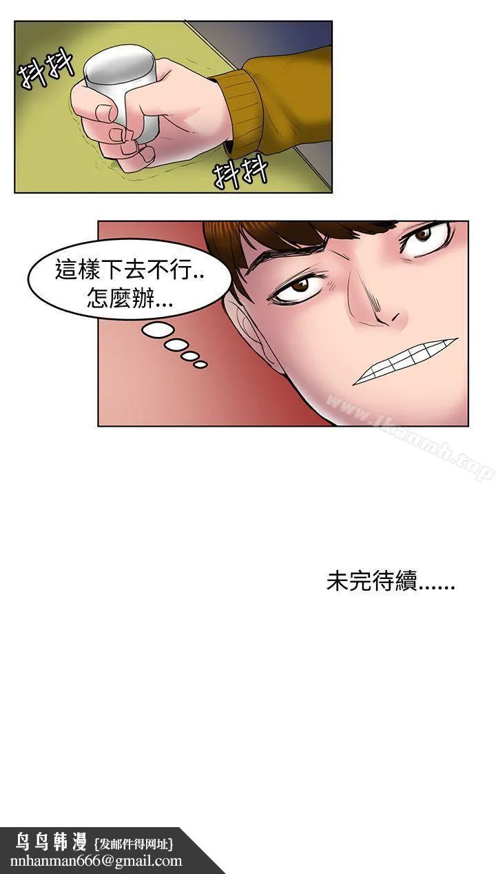 秘密Story(完结)