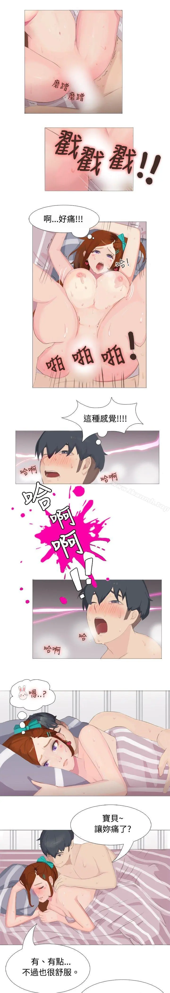 秘密Story(完结)