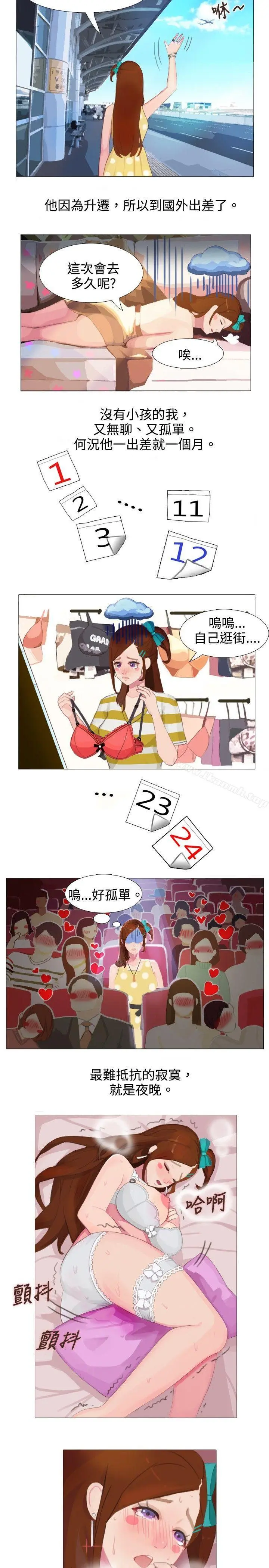 秘密Story(完结)