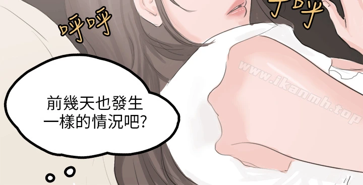 秘密Story(完结)