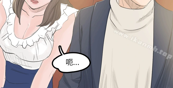 秘密Story(完结)