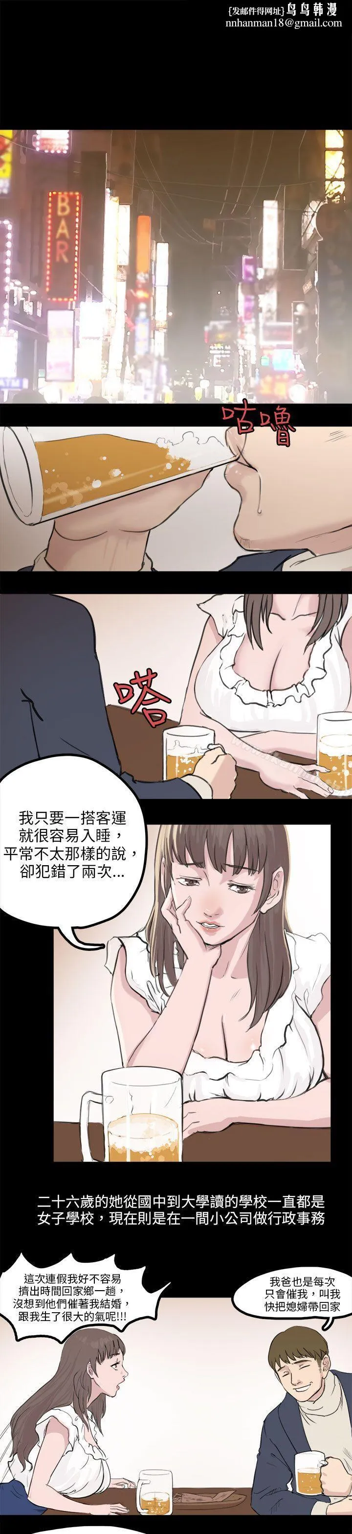 秘密Story(完结)