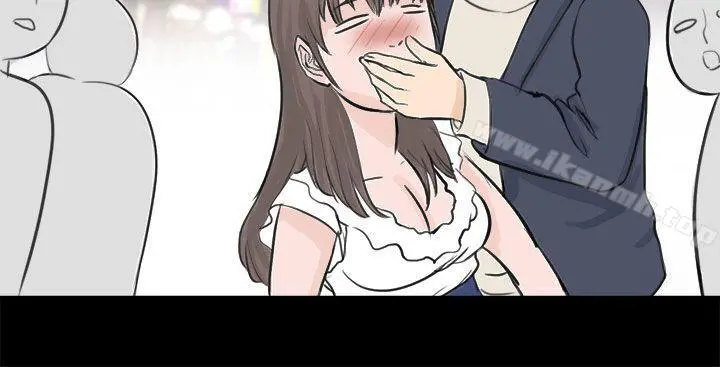 秘密Story(完结)