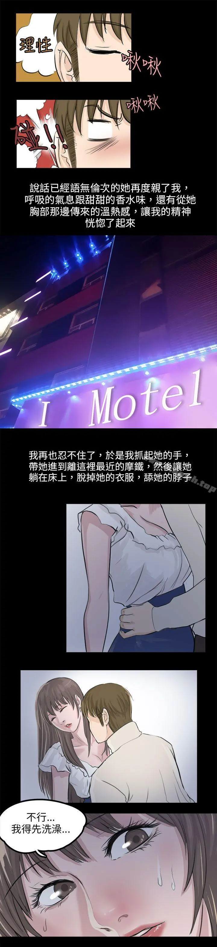 秘密Story(完结)