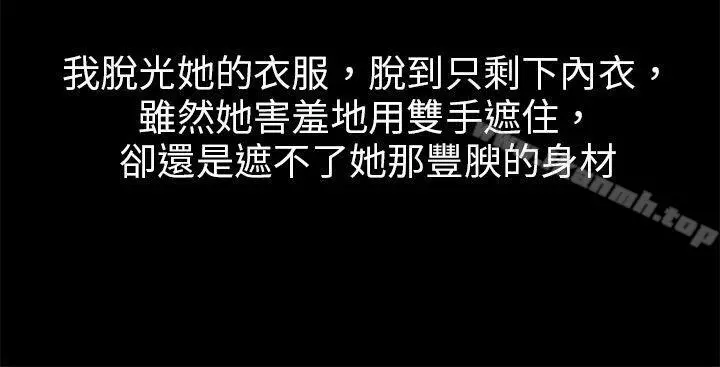 秘密Story(完结)