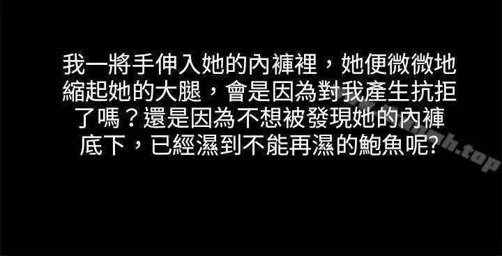 秘密Story(完结)