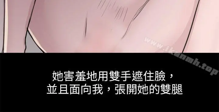 秘密Story(完结)