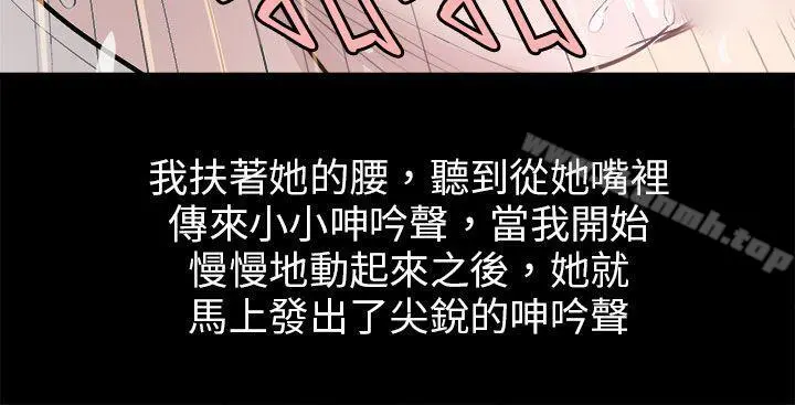 秘密Story(完结)