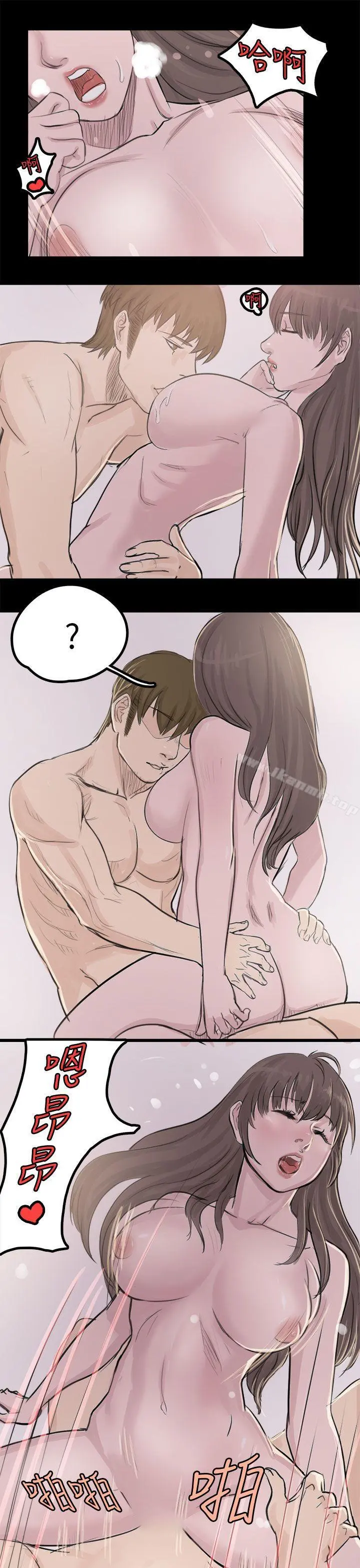 秘密Story(完结)
