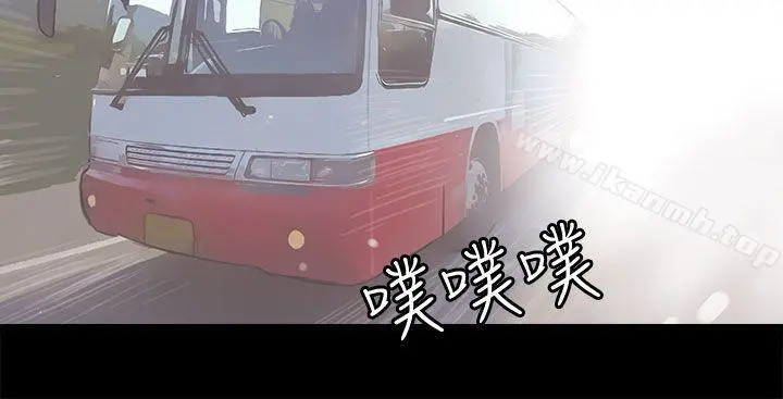 秘密Story(完结)