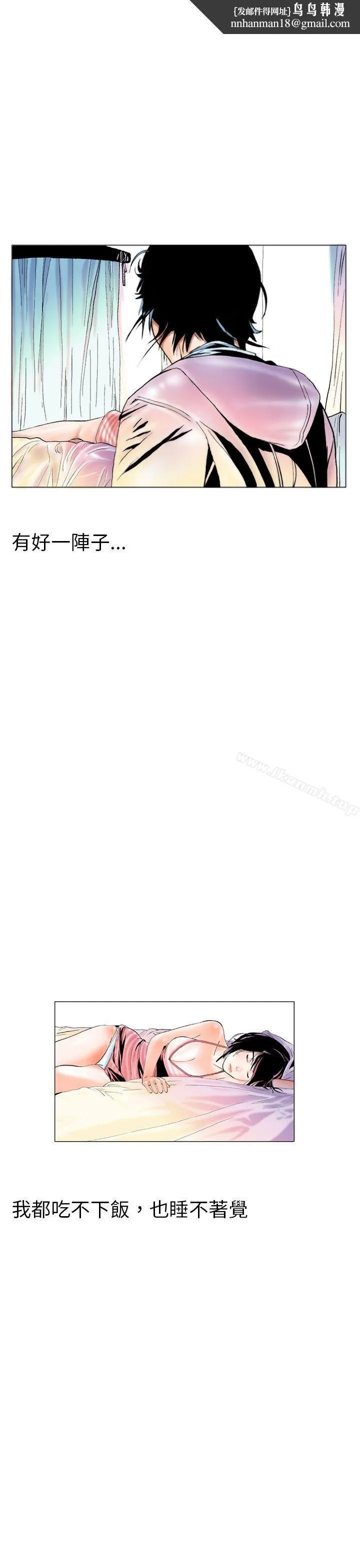 秘密Story(完结)