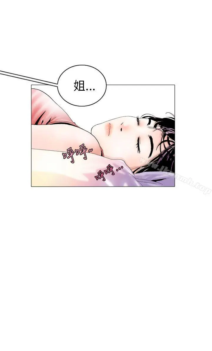 秘密Story(完结)