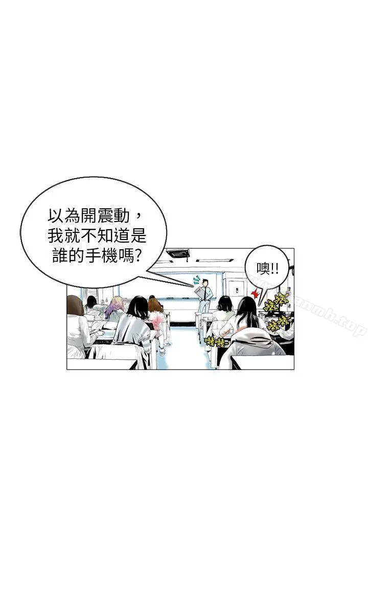 秘密Story(完结)