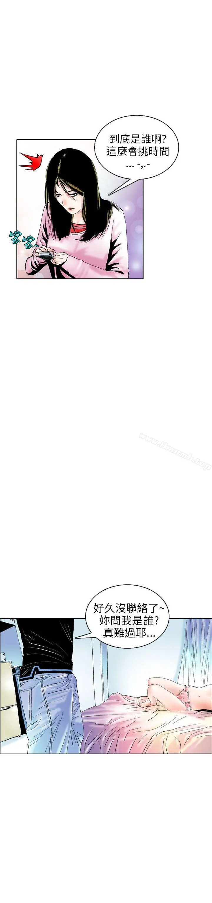 秘密Story(完结)