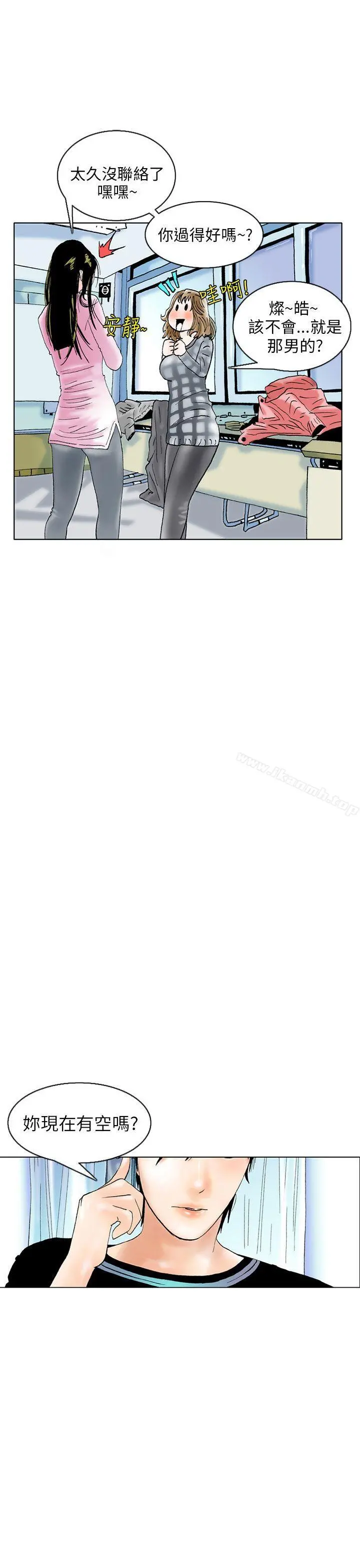 秘密Story(完结)