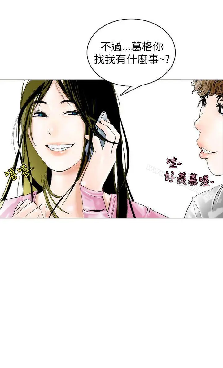 秘密Story(完结)