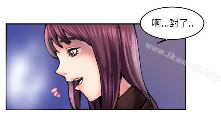 秘密Story(完结)
