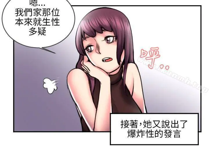 秘密Story(完结)