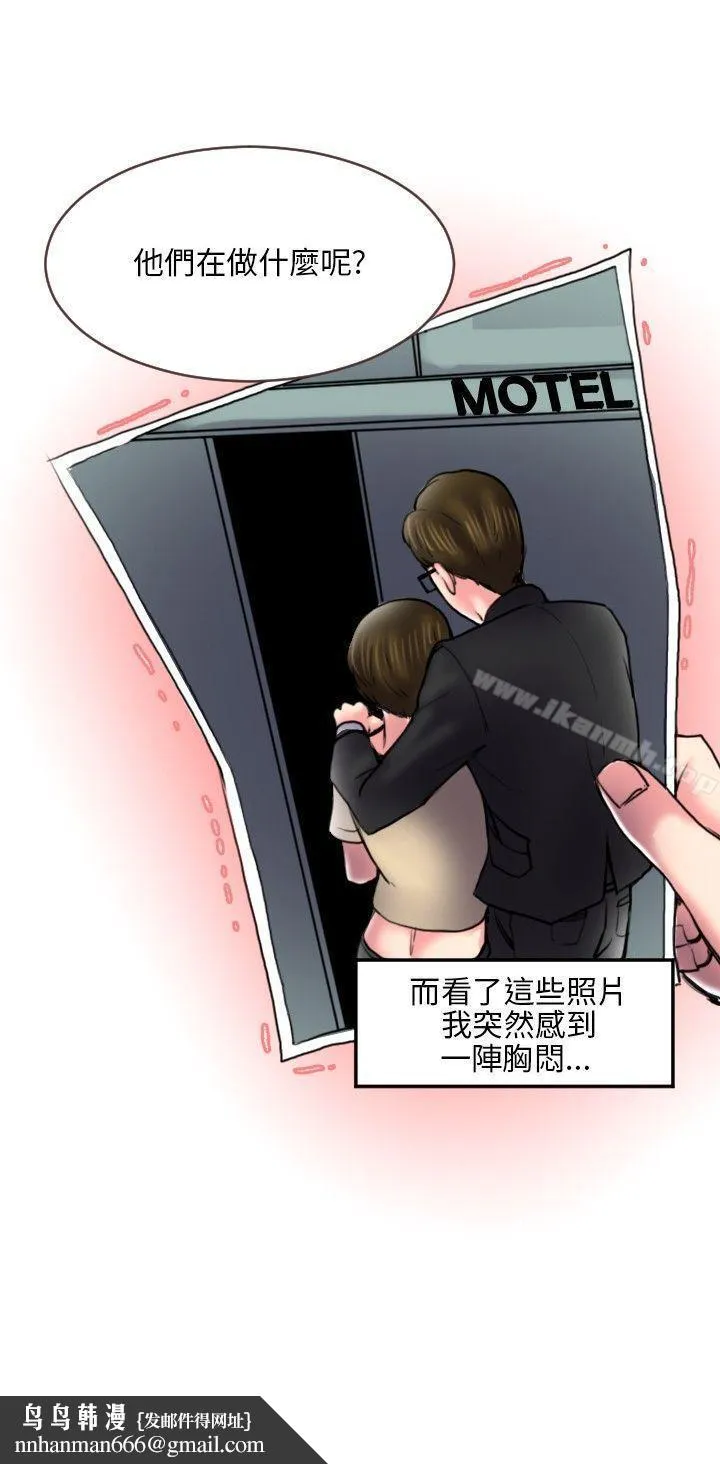 秘密Story(完结)