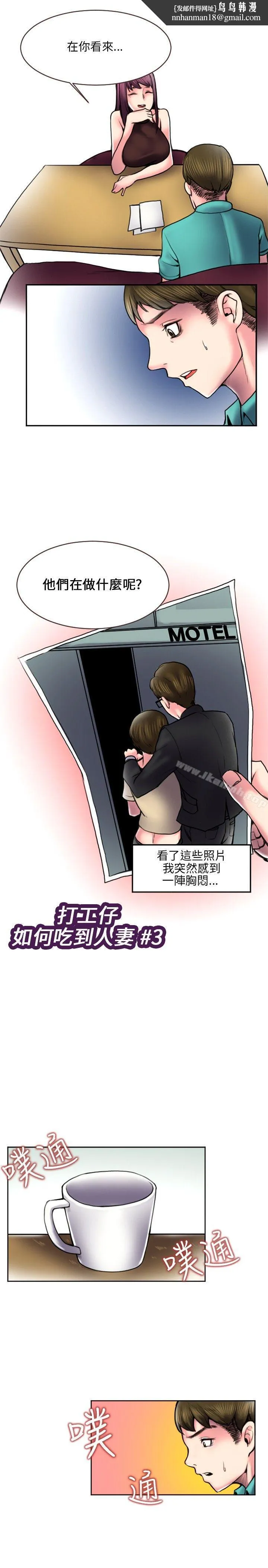 秘密Story(完结)