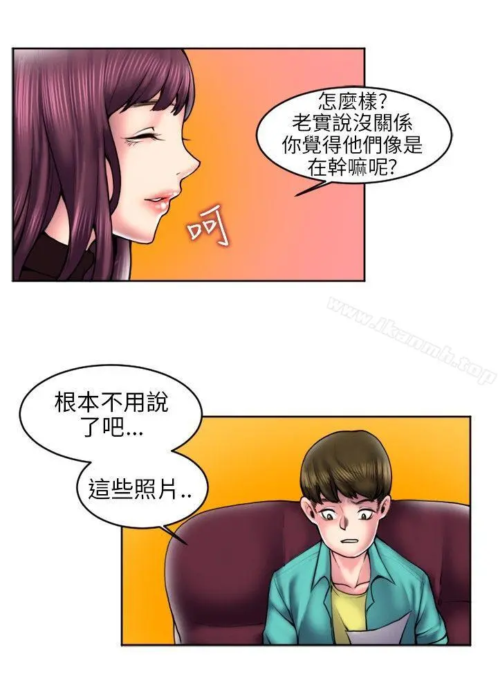 秘密Story(完结)