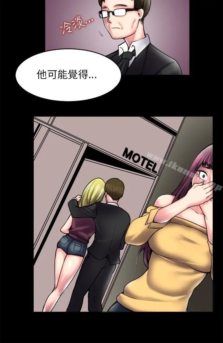 秘密Story(完结)