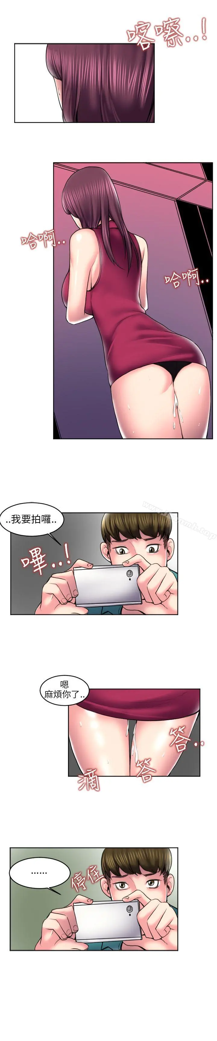秘密Story(完结)