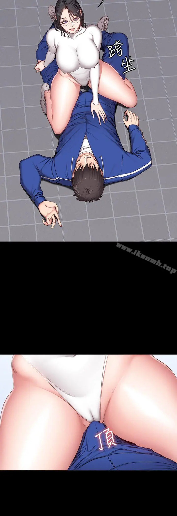 健身教练