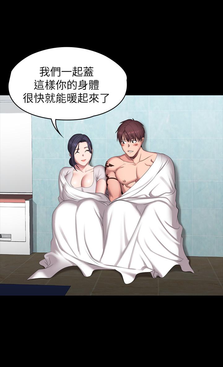 健身教练第66话-杰森终于把以晨妈妈给...