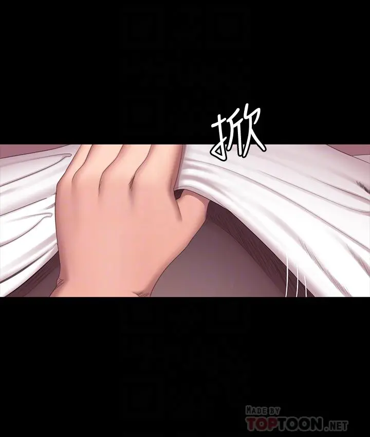 健身教练