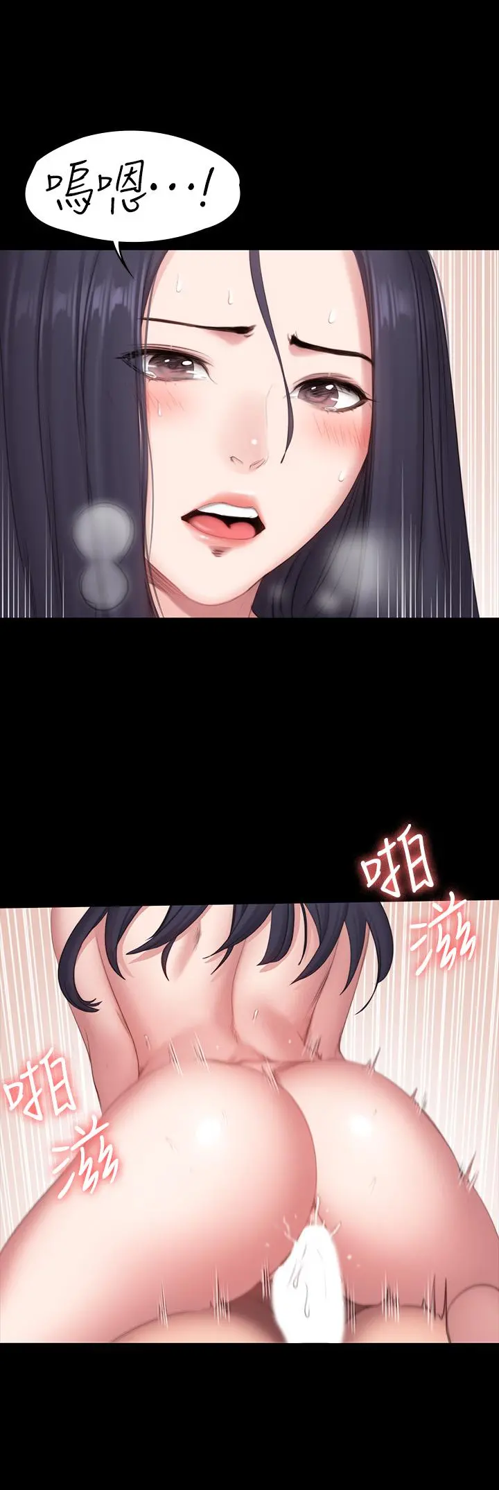 健身教练